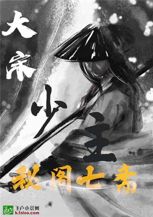 五彩斑斓的线