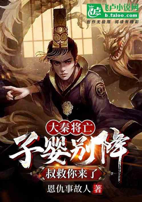 初九祝福语吉祥话游戏画面